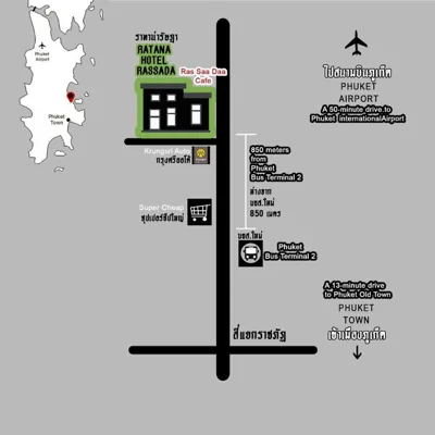 Ratana Hotel Rassada, PHUKET TOWN – 写真 11